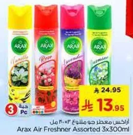 Arax Air Freshener Assorted 3x300ml