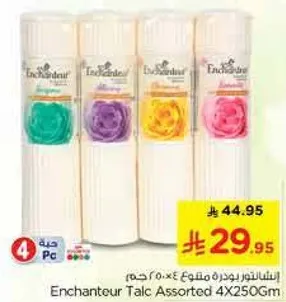 Enchanteur Talc Assorted 4x250g