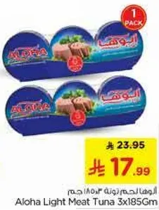 Aloha Light Meat Tuna 3x185Gm