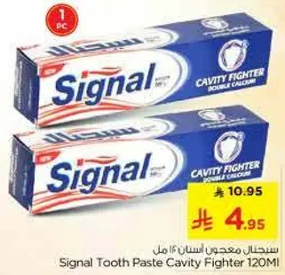Signal Tooth Paste Cavity Fighter 120ML
