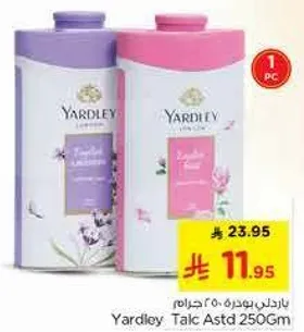 Yardley Talc Assorted 250g