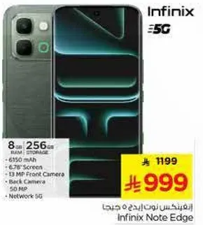 انفينكس نوت ايدج بسعه 8 جيجابايت رام و256 جيجابايت تخزين، بطاريه 6150 مللي امبير، شاشه 6.78 بوصه، كاميرا اماميه 13 ميجابكسل، كاميرا خلفيه 50 ميجابكسل، شبكه 5G.