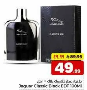 جاكوار عطر كلاسيك بلاك 100 مل