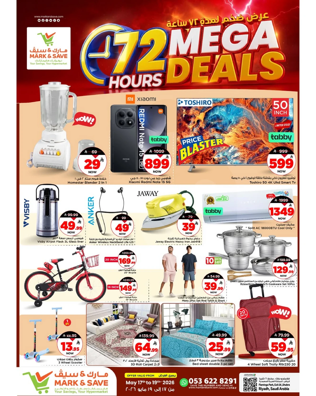 72 HOURS MEGA OFFERS - FLAMINGO PARK - Page 8