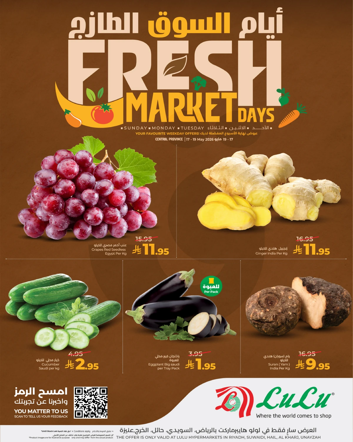 Fresh Deals - Page 2