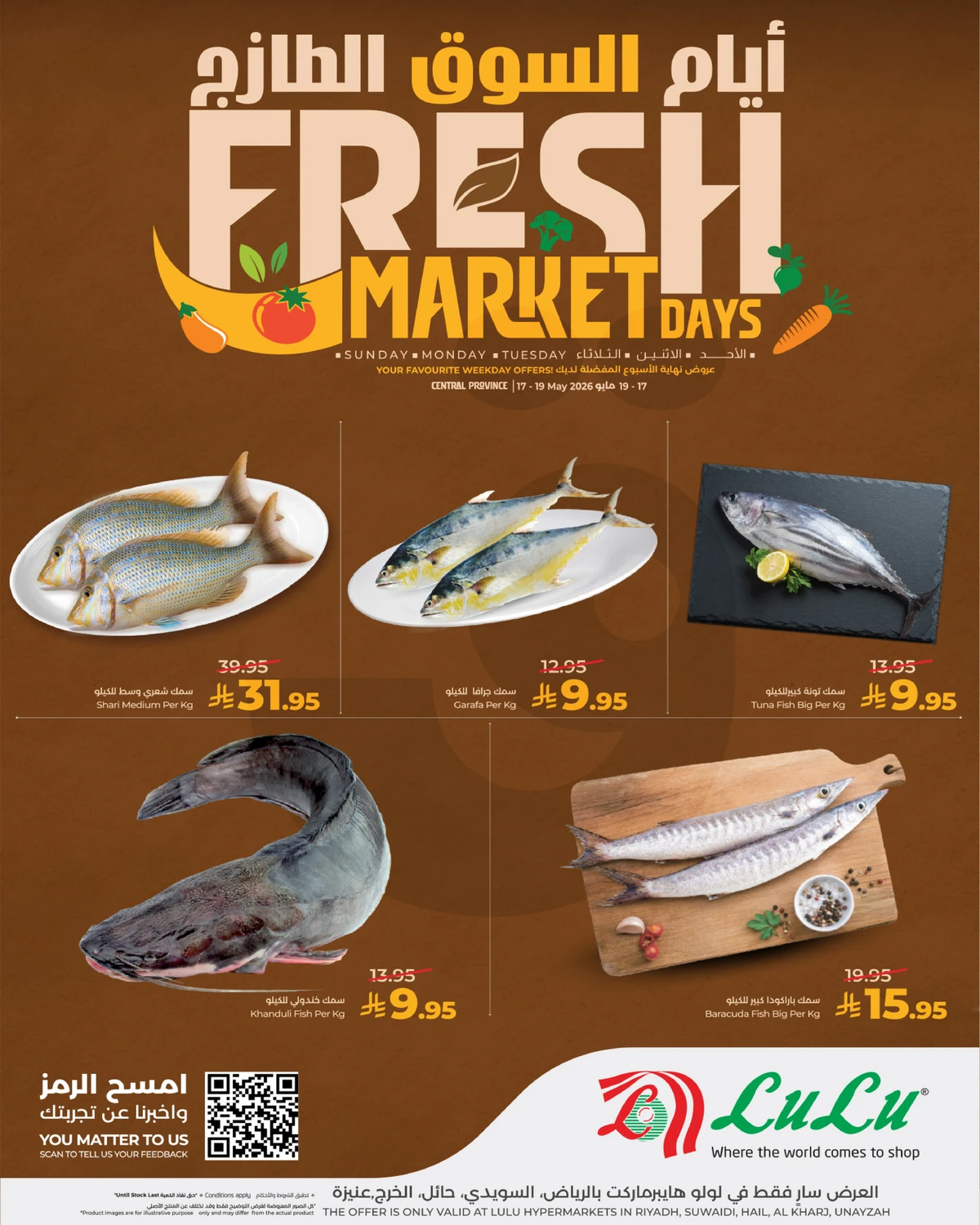 Fresh Deals - Page 4