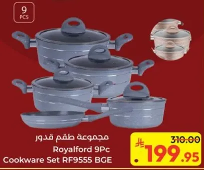 Royalford 9Pc Cookware Set RF9555 BGE