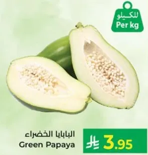 Green Papaya