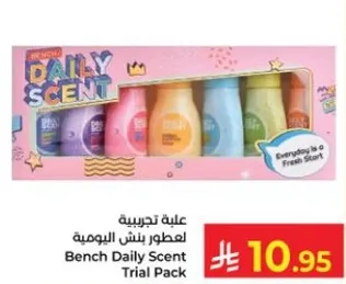 Bench Daily Scent Trial Pack