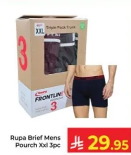 Rupa Brief Mens Pouch Xxl 3pc