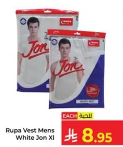 Rupa Vest Mens White Jon XI