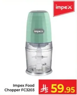 Impex Food Chopper FC3203