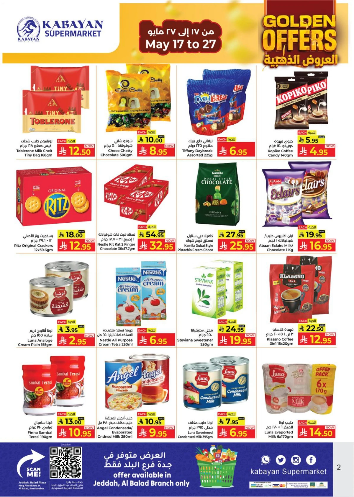 GOLDEN DEALS - Page 2