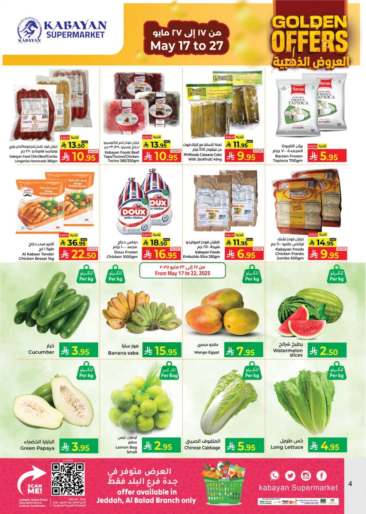 GOLDEN DEALS - Page 4