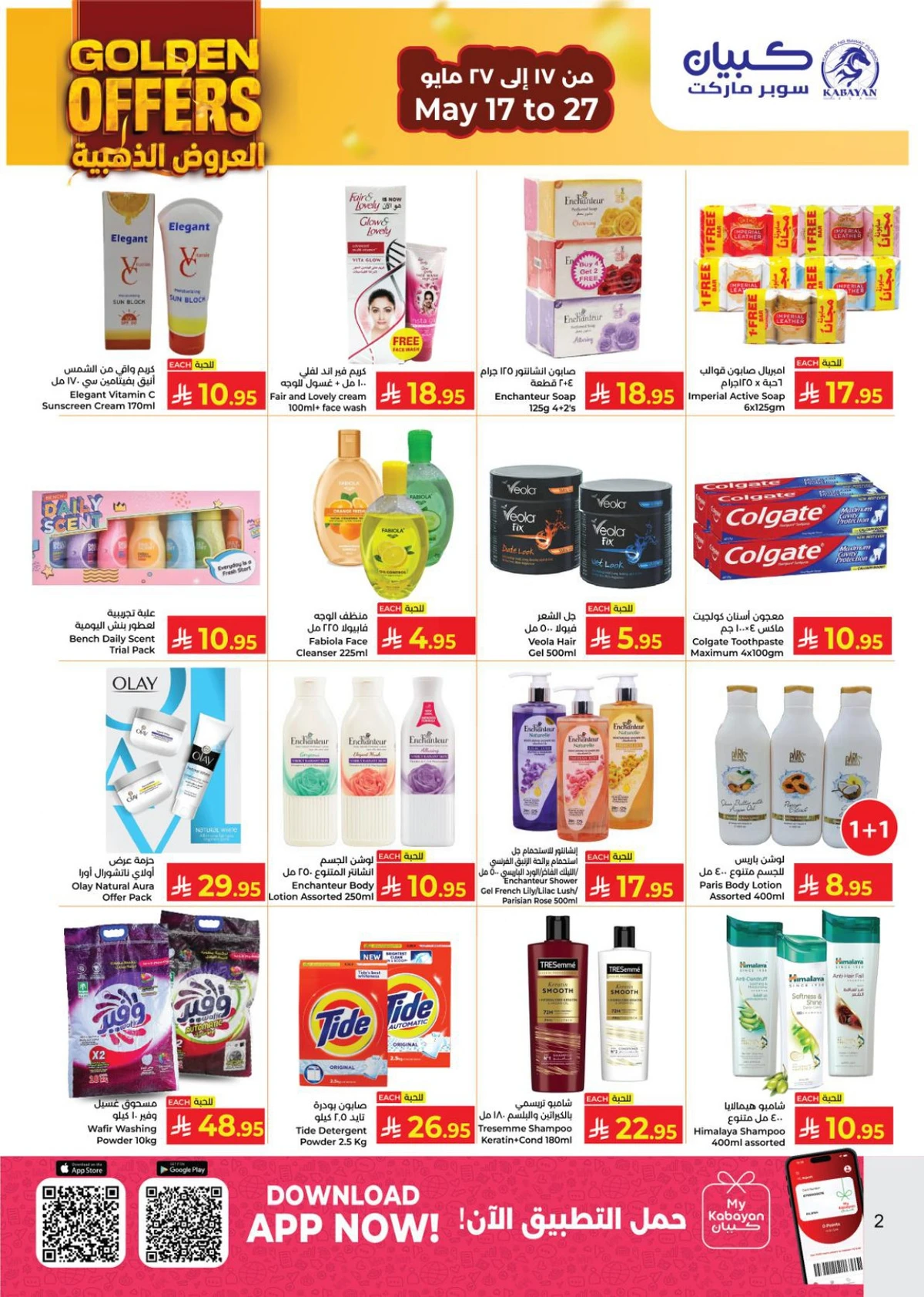 GOLDEN DEALS - Page 5