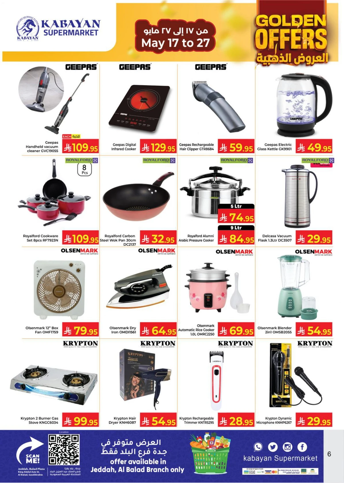 GOLDEN DEALS - Page 6