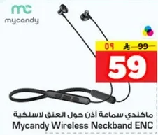 Mycandy Wireless Neckband ENC