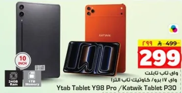 Ytab Tablet Y98 Pro / Katwik Tablet P30 with 10 inch display, 24GB RAM, and 1TB memory.