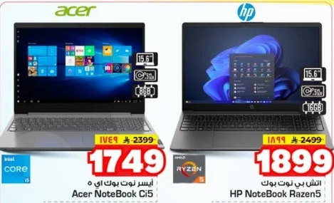 ايسر نوت بوك اي 5