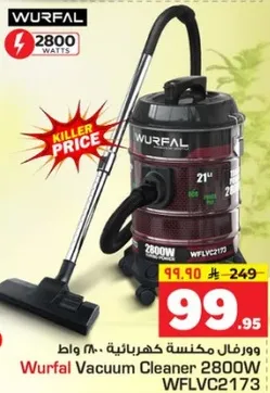 Wurfal Vacuum Cleaner 2800W