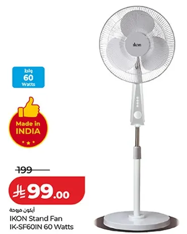 IKON Stand Fan IK-SF60IN 60 Watts