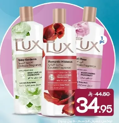 Lux body wash with moisturizing ingredients and delicate fragrance.
