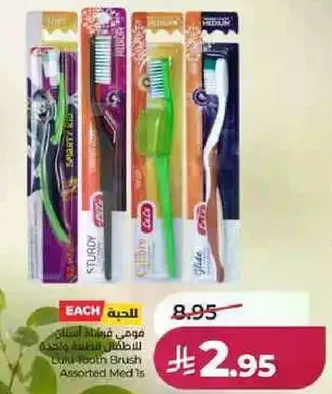 Dental toothbrush assorted medium.