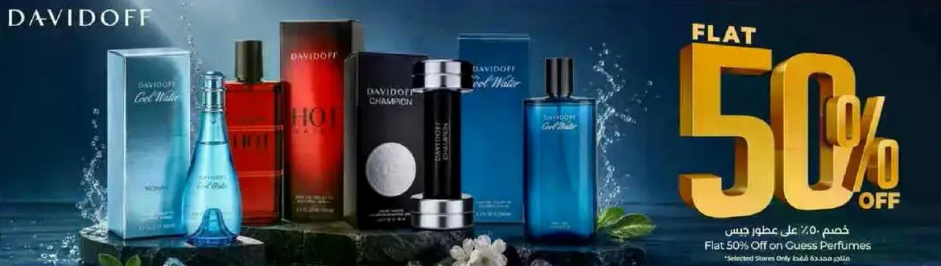 Flat 50% Off on Davidoff Perfumes