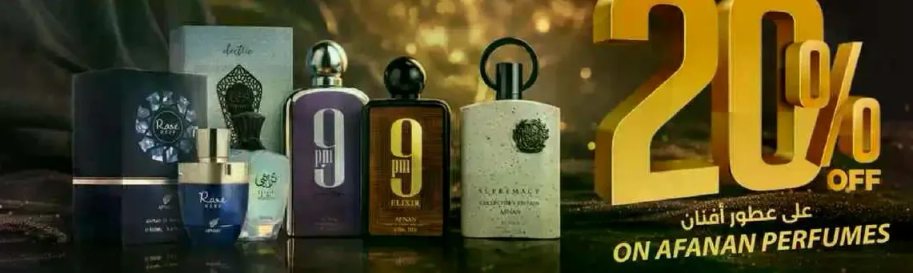 20% off on Afanan perfumes