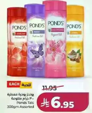 Pond's Talc 300gm Assorted