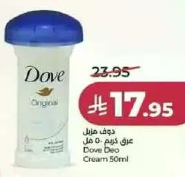 دوف مزيل عرق 50 مل