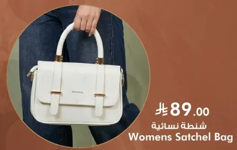 Womens Satchel Bag