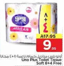 Uno Plus Toilet Tissue Soft 8+4 Free