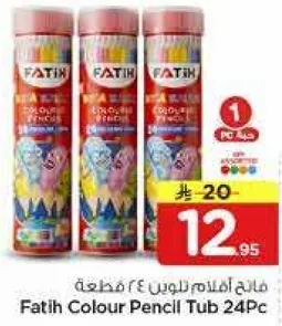 Fatih Colour Pencil Tub 24Pc