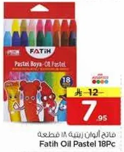 Fatih Oil Pastel 18Pc