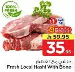 Fresh Local Hashi With Bone
