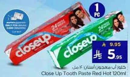 Close Up Tooth Paste Red Hot 120ml