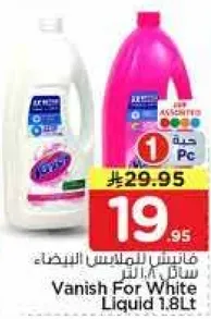 Vanish For White Liquid 1.8L