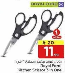 Royal Ford Kitchen Scissor 3 In One