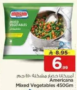 Americana Mixed Vegetables 450Gm