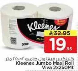 Kleenex Jumbo Maxi Roll Viva 2x250Mt