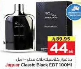Jaguar Classic Black EDT 100ML