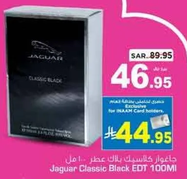 Jaguar Classic Black EDT 100ML