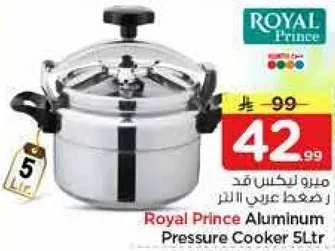 Royal Prince Aluminum Pressure Cooker 5Ltr