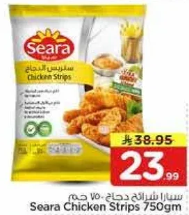 Seara Chicken Strips 750gm