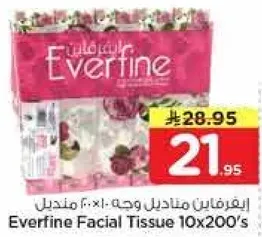 Everfine Facial Tissue 10x200's