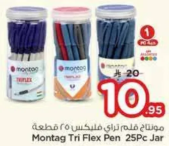 Montag Tri Flex Pen 25Pc Jar
