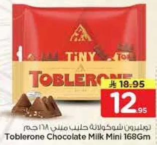 Toblerone Chocolate Milk Mini 168Gm