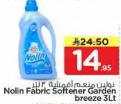 Nolin Fabric Softener Garden Breeze 3L