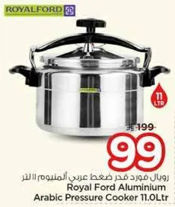 Royal Ford Aluminium Arabic Pressure Cooker 11.0Ltr